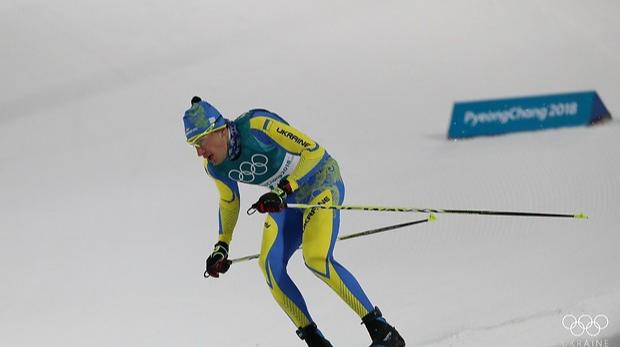 До українського біатлону приєднується новий лижник, учасник трьох Олімпійських ігор.