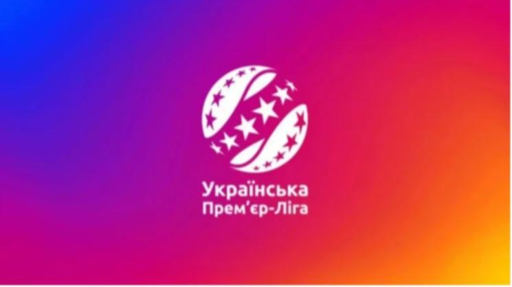 Динамо зустрінеться з Кривбасом, а Шахтар – з ЛНЗ в рамках дев'ятого туру Української Прем'єр-ліги.